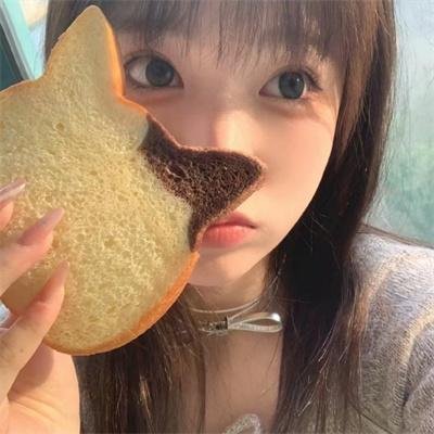 萌牛费迪南